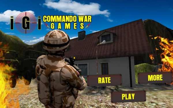 IGI Commando War Games screenshot 2