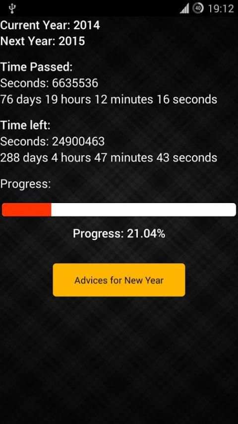 New Year Timer screenshot 2