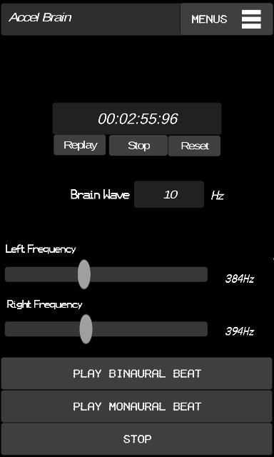 Binaural Beat@Accel Brain screenshot 7