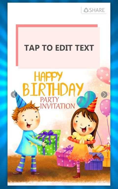 Birthday Invitation Card Maker screenshot 3