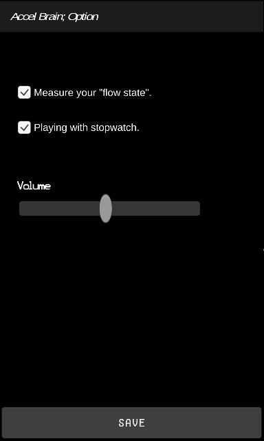 Binaural Beat@Accel Brain screenshot 2