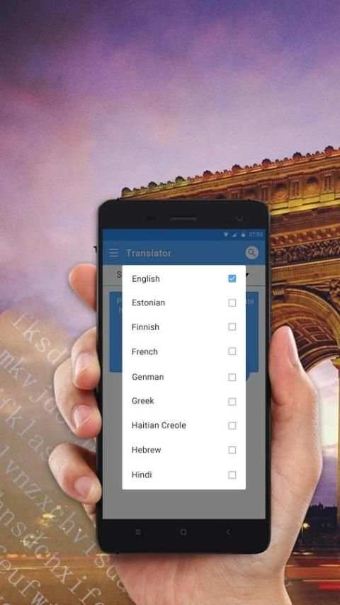 Simple Translate screenshot 1