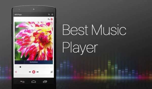 MP3 Player Pro скриншот 3