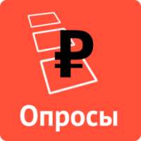 Оплачиваемые опросы on 9Apps