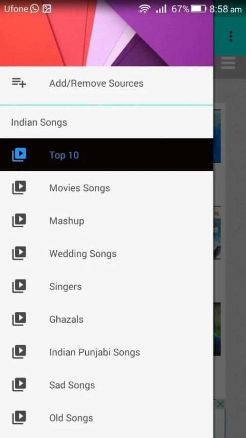 All HD Songs स्क्रीनशॉट 1