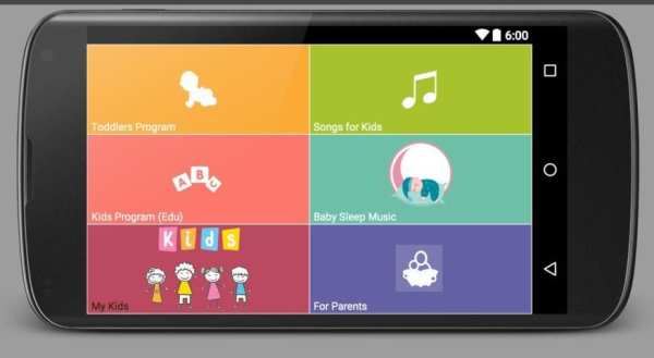 My Kids screenshot 4