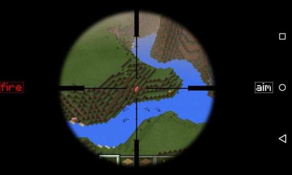 Guns for Minecraft screenshot 1