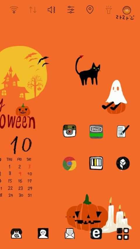 LaRa Calendar-Happy Halloween screenshot 2