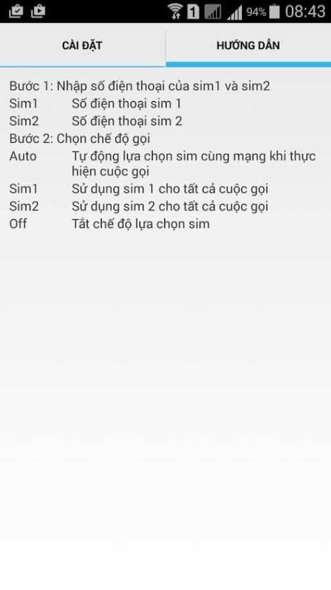 Smart Dual Sim 1 تصوير الشاشة