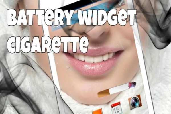 Battery Widget Cigarette скриншот 1
