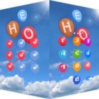 Фото Блокировка