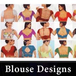 Blouse Designs 2016 Weddings