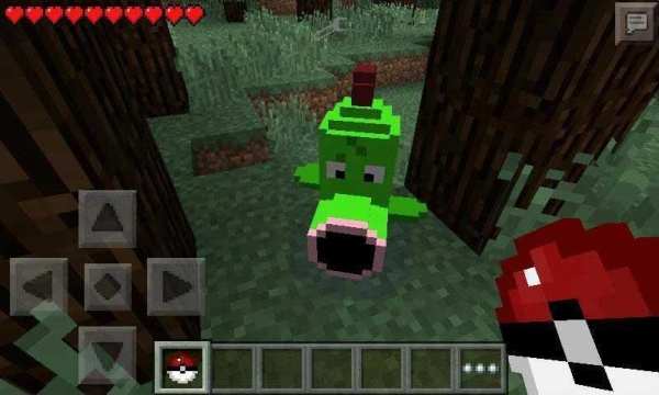PokeDroid PE Mod Installer screenshot 5