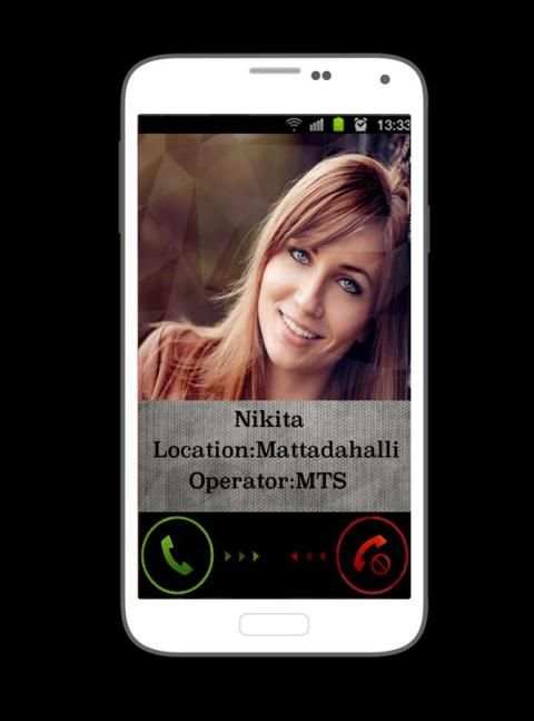 Mobile Caller Location Tracker 2 تصوير الشاشة