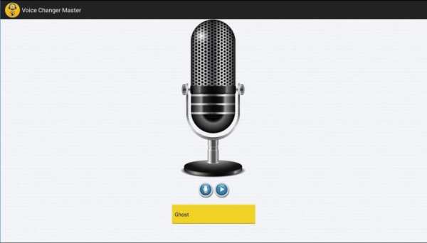 Voice Changer Master screenshot 5