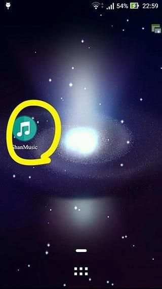 Shan Music Beta 6 تصوير الشاشة