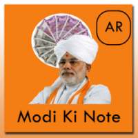 Modi Ki Note