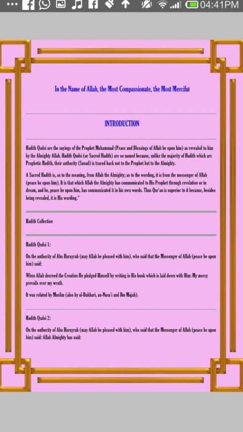 Hadith Collection screenshot 3