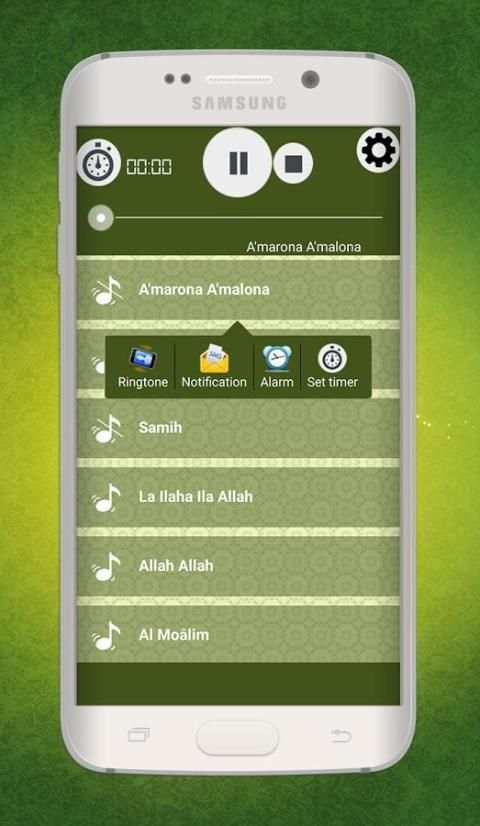 Populer Islamic ringtones song screenshot 3