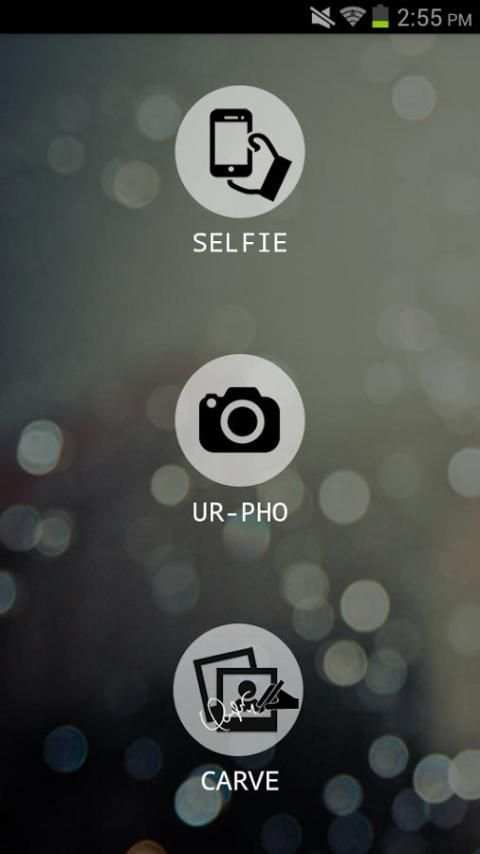 U-PHO screenshot 6