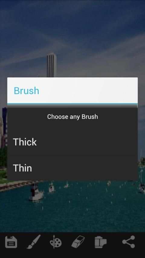 U-PHO screenshot 5