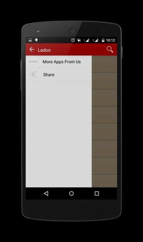 Ladoo screenshot 5
