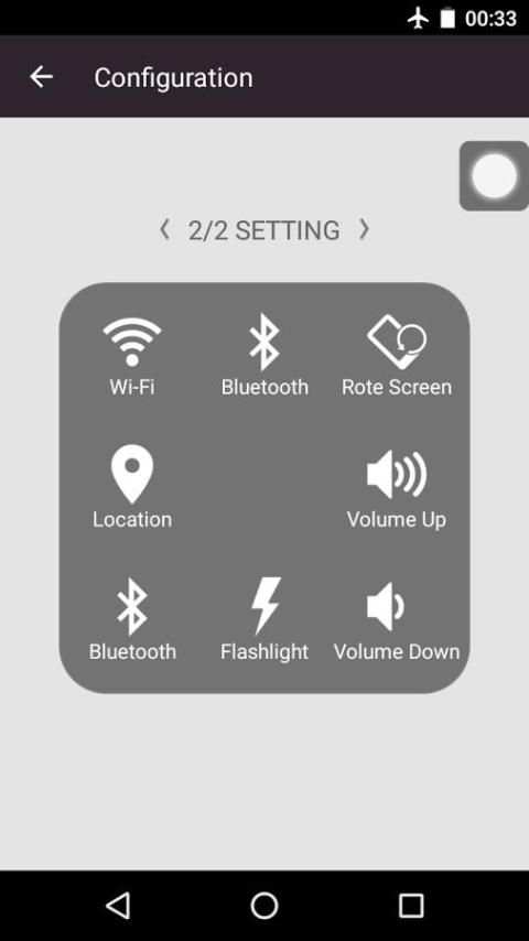 Assistive Touch launcher screenshot 5
