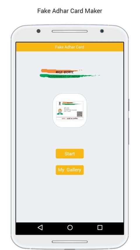 Fake Aadhar Card for India скриншот 1
