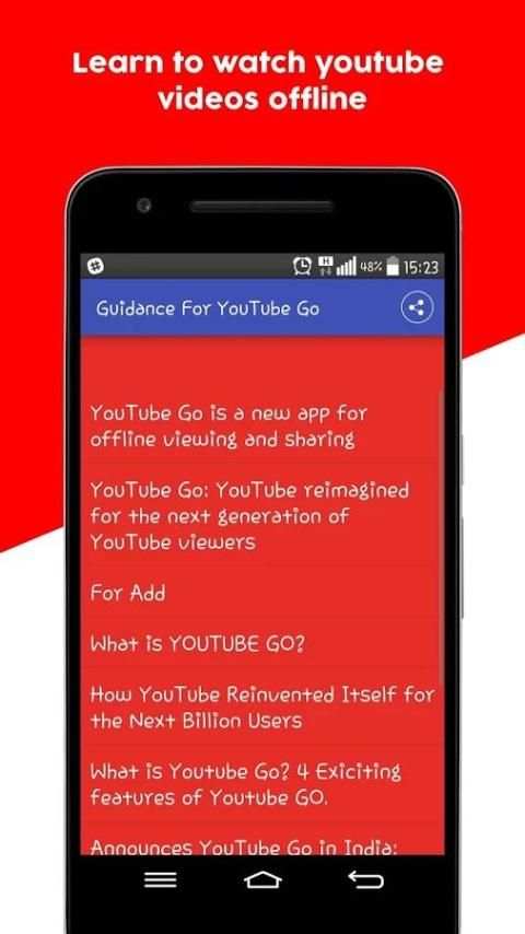 Руководство по Youtube GO скриншот 3