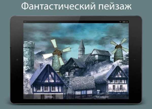 Ветряные мельницы живые обои скриншот 13