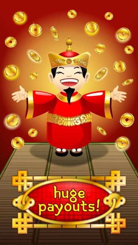King Tiger Free Slot Machine скриншот 3