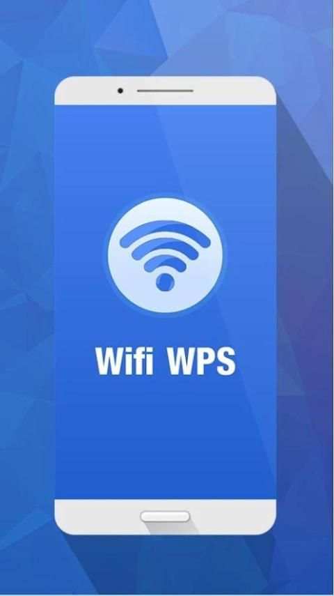 Wifi WPS WPA скриншот 4