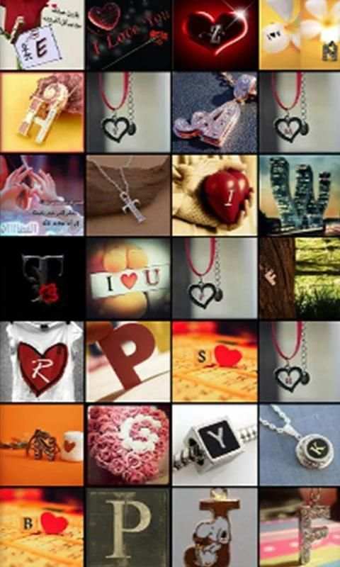 صور حروف مزخرفة من نار screenshot 5