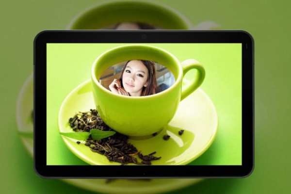 Good Morning Photo Frame скриншот 3