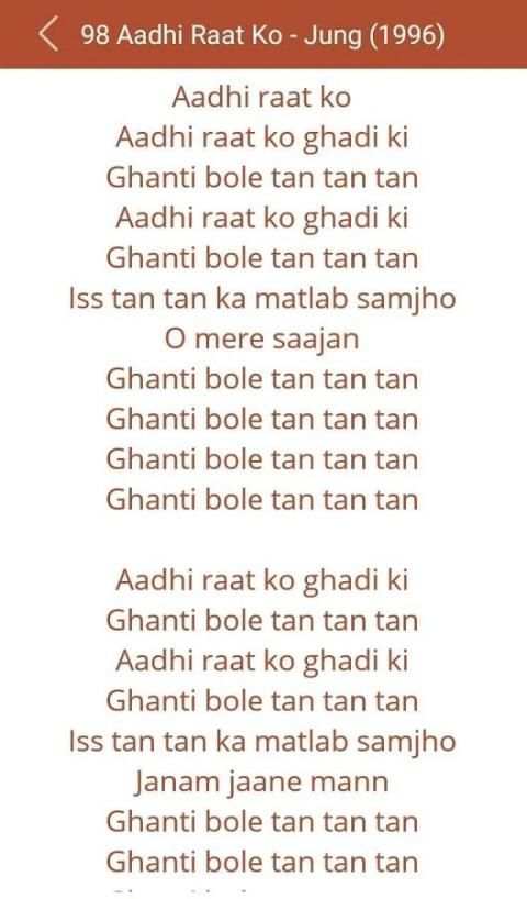 Hit Kavita Krishnamurthy Songs screenshot 1