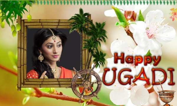 Ugadi festival Photo Frames screenshot 3