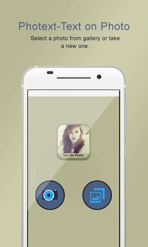 Photext-Text on Photo скриншот 7