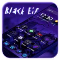 أسود الإطار المتكامل المعزز on 9Apps