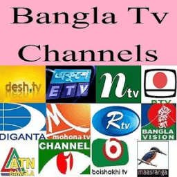 Bangla Tv Channels icon