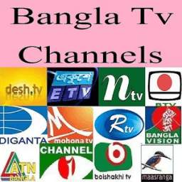 Bangla Tv Channels 0.0.1