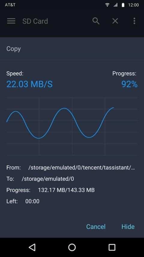File Expert - file manager 6 تصوير الشاشة