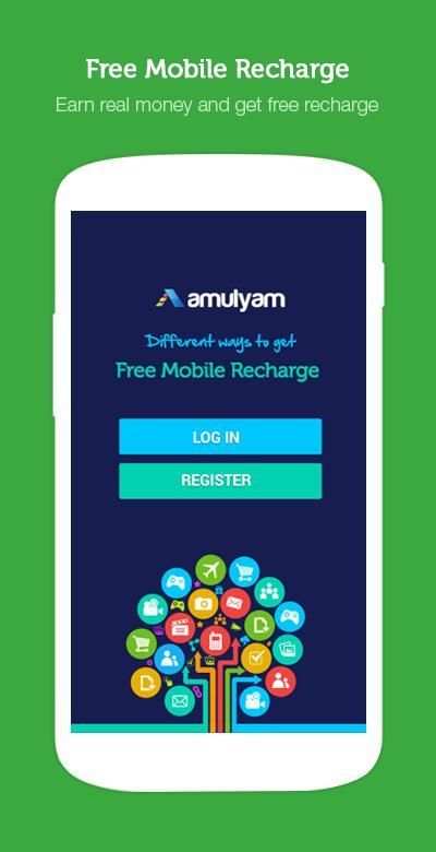 Free Mobile Recharge screenshot 7