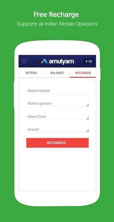 Free Mobile Recharge screenshot 4