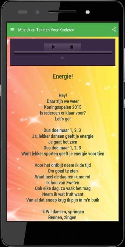 Music en Teksten voor Kinderen screenshot 2