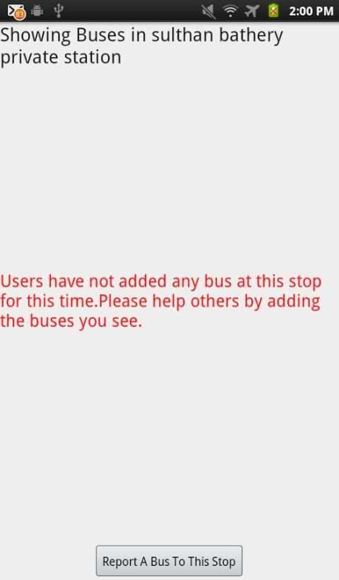 Wikibus Kerala Bus Time (Beta) 3 تصوير الشاشة