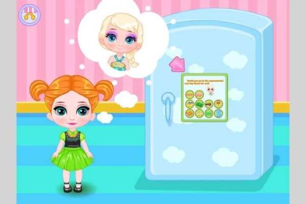 Shopping Rush screenshot 11