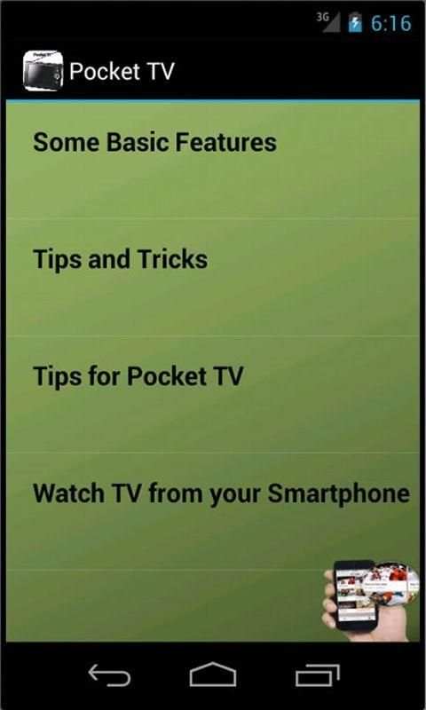Pocket TV скриншот 2