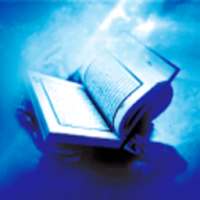 Kuran Ayet Dinle on 9Apps