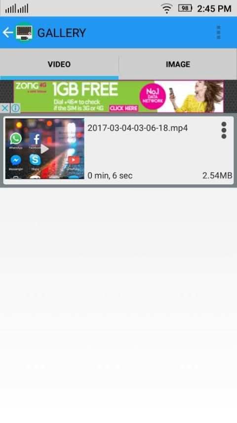 Screen Recorder скриншот 3