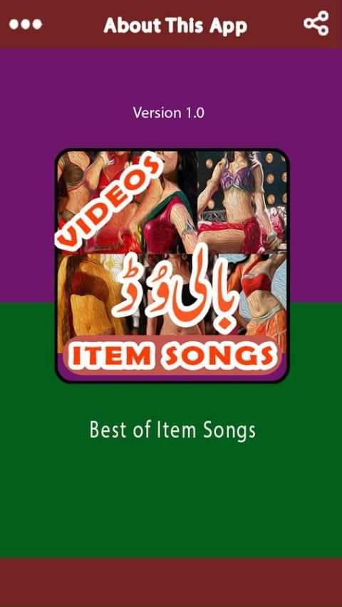 Hindi Movie Item Songs скриншот 1